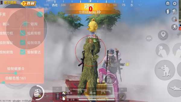 和平精英正规卖挂平台【小笼包一体直装】午后